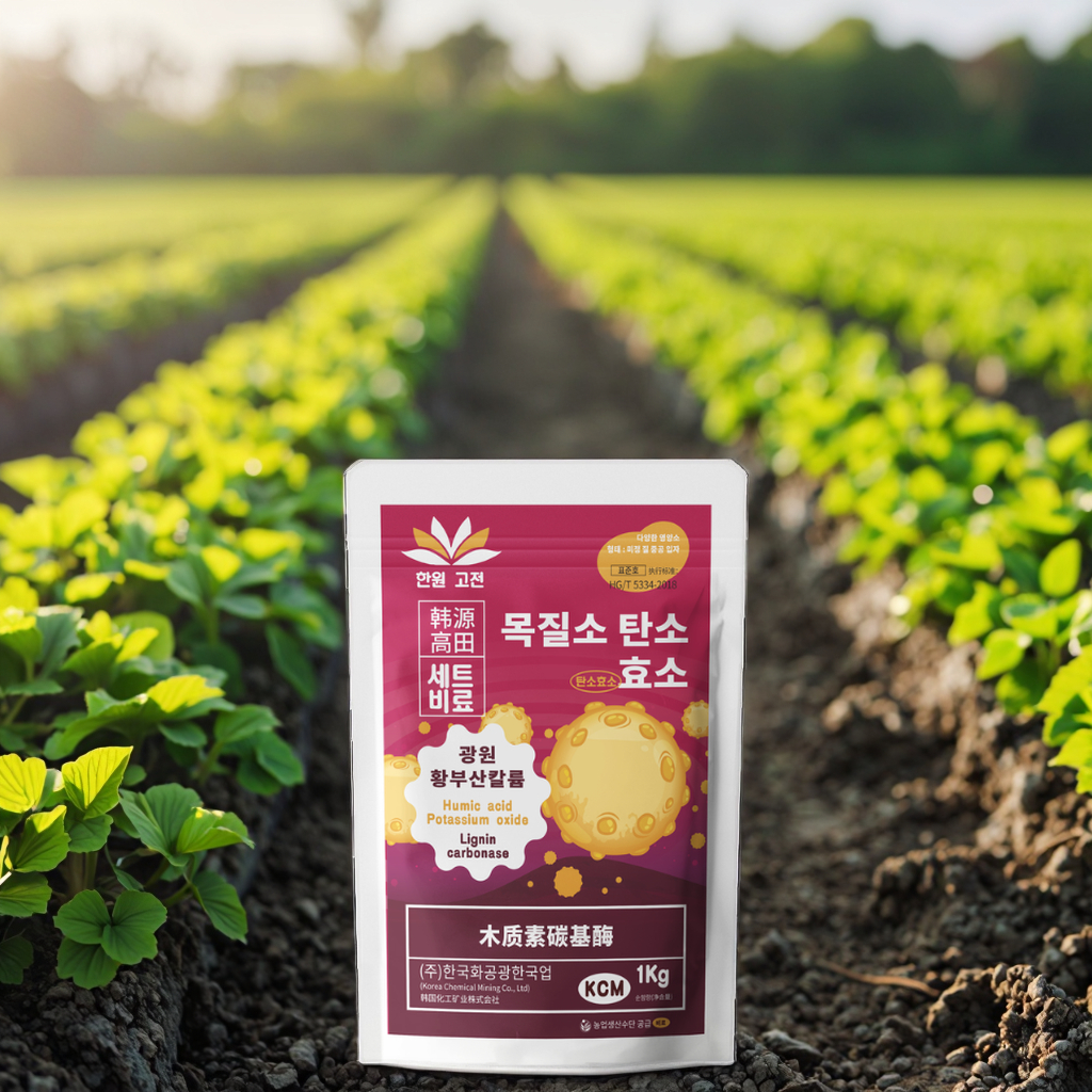 Lignin carbon based enzymes