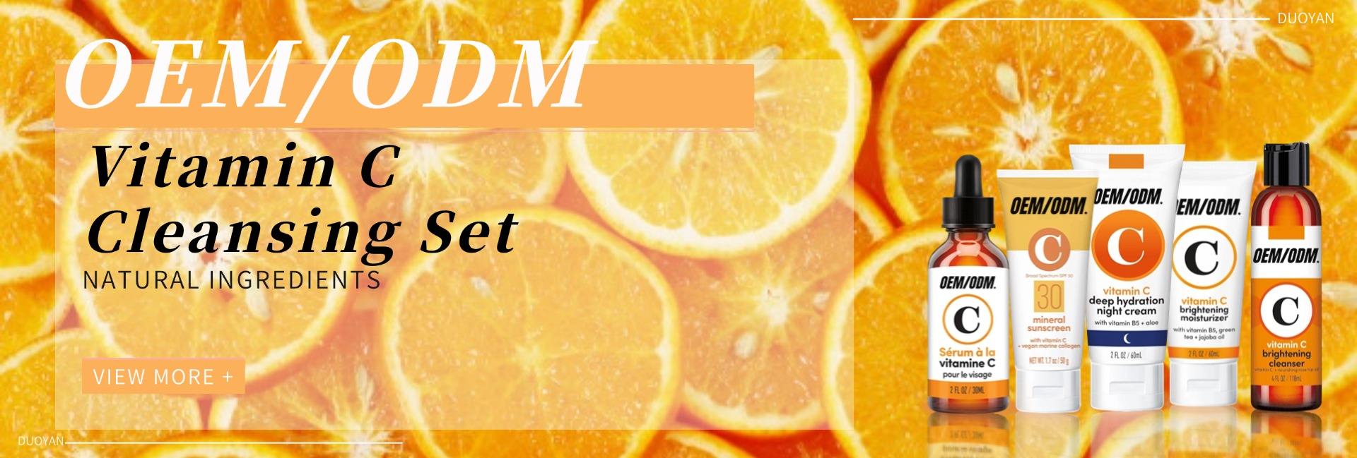 Guangzhou Duoyan Cosmetics Co., Ltd.