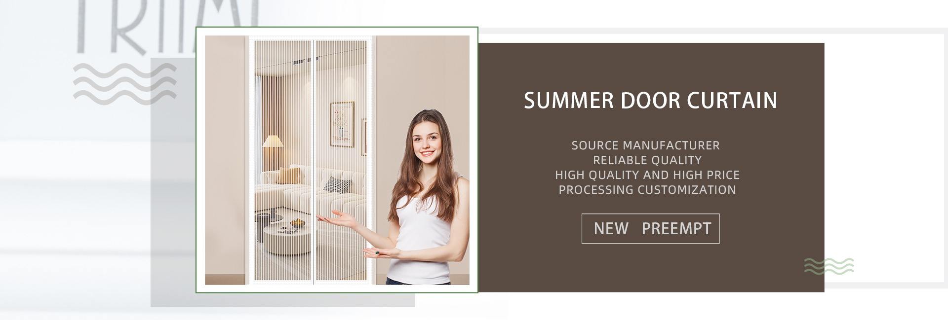 Shijiazhuang Shengke Fabric Co., Ltd.