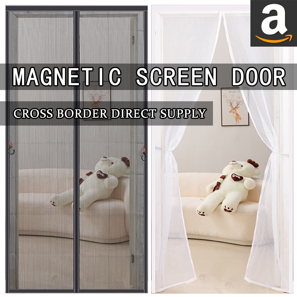 Summer mosquito-proof door curtain