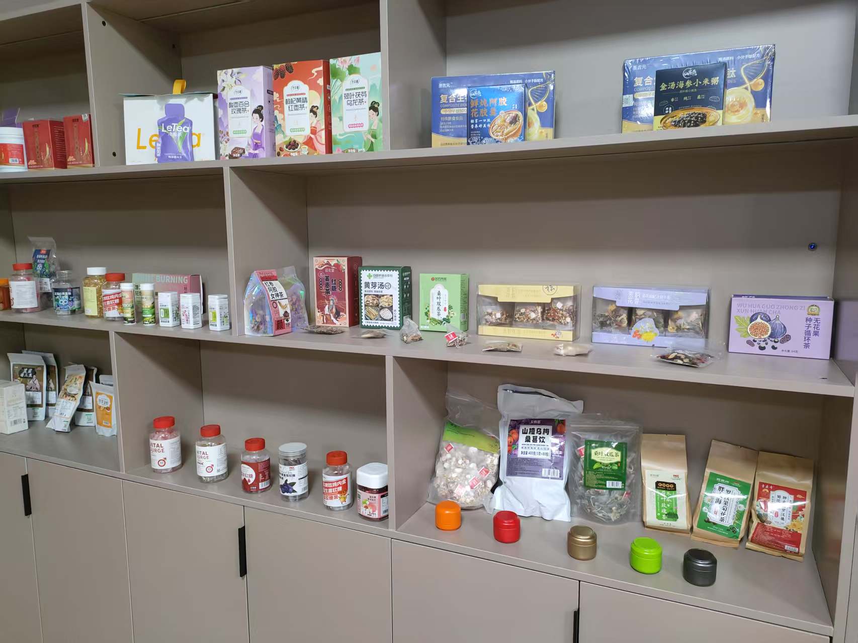 Supplier Album Image