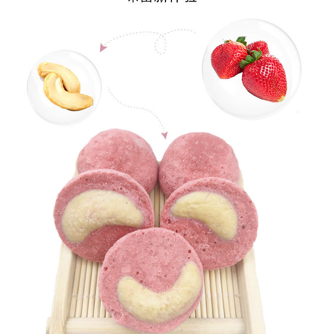 New-Freeze Dried Candy