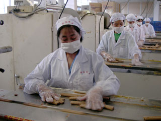 Supplier Album Image