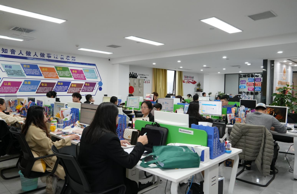 Supplier Album Image