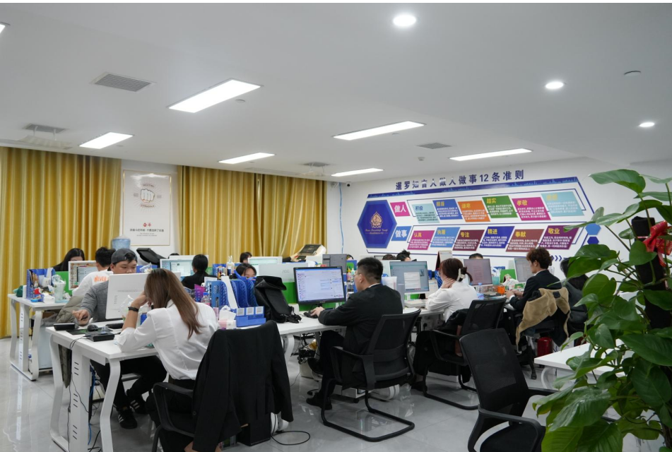 Supplier Album Image