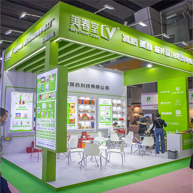 Supplier Album Image