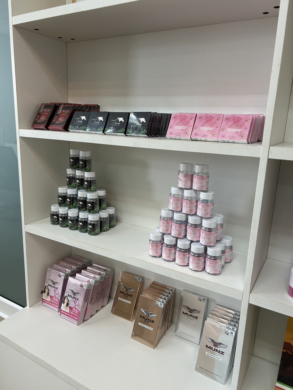 Supplier Album Image