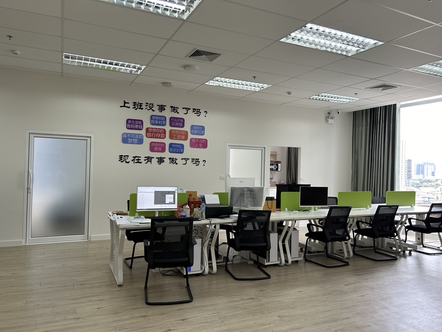 Supplier Album Image