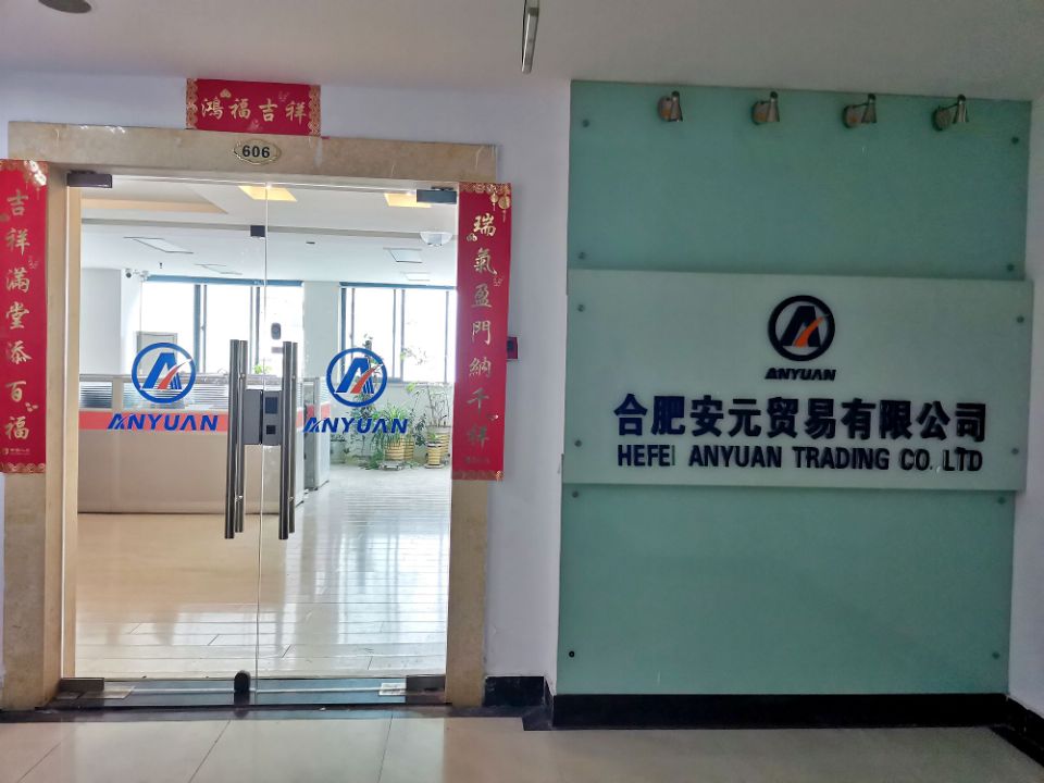 Supplier Album Image