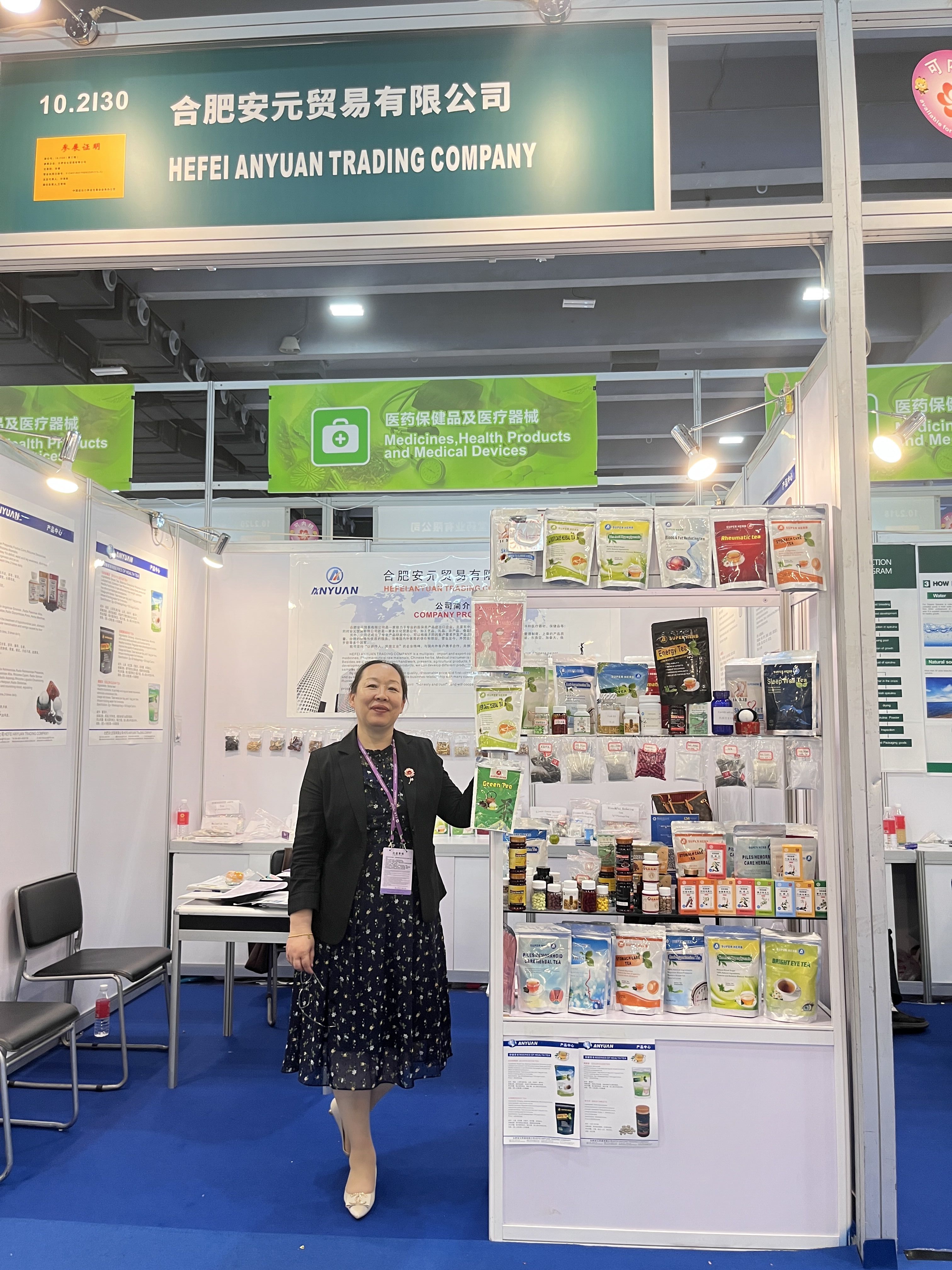 Supplier Album Image