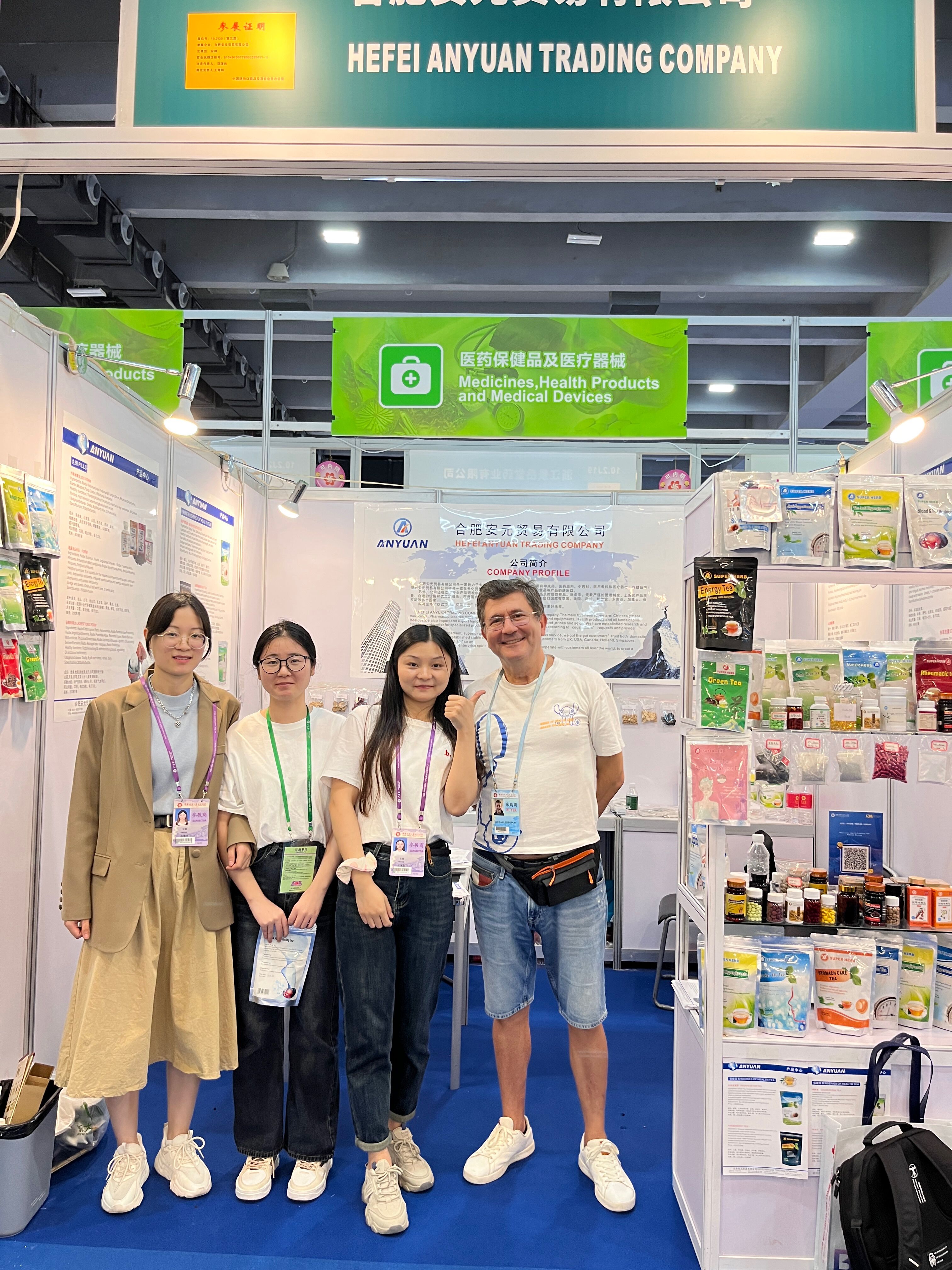 Supplier Album Image