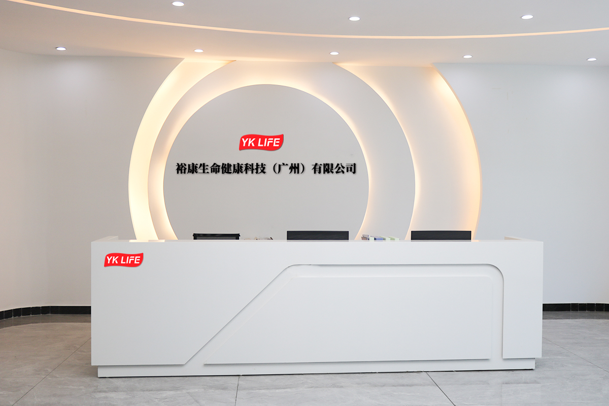 Supplier Album Image