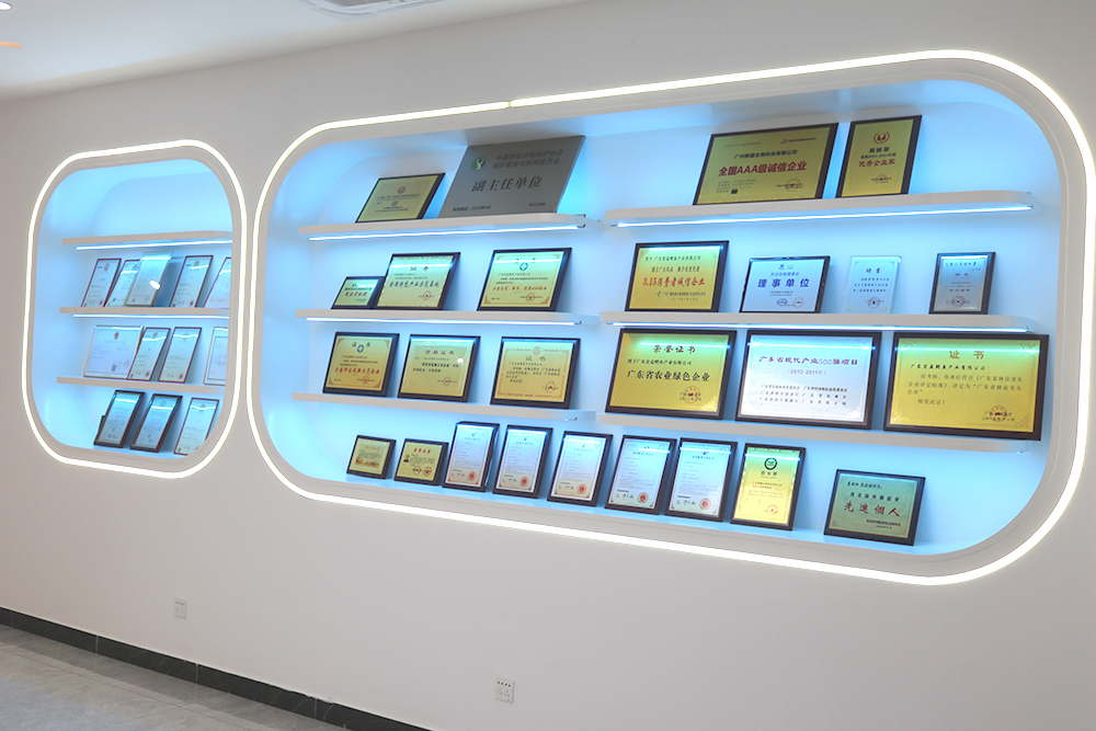 Supplier Album Image