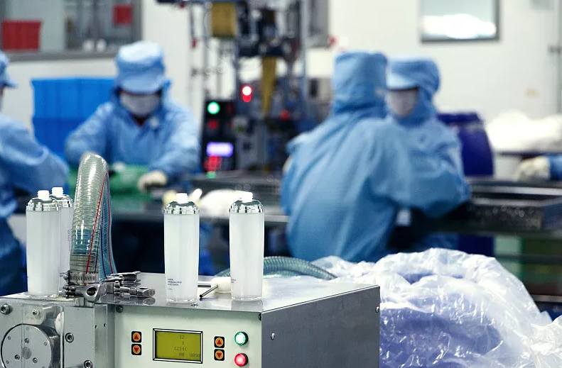 Supplier Album Image