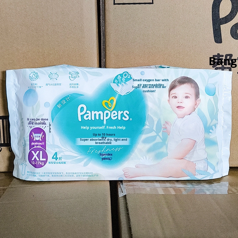 baby diapers