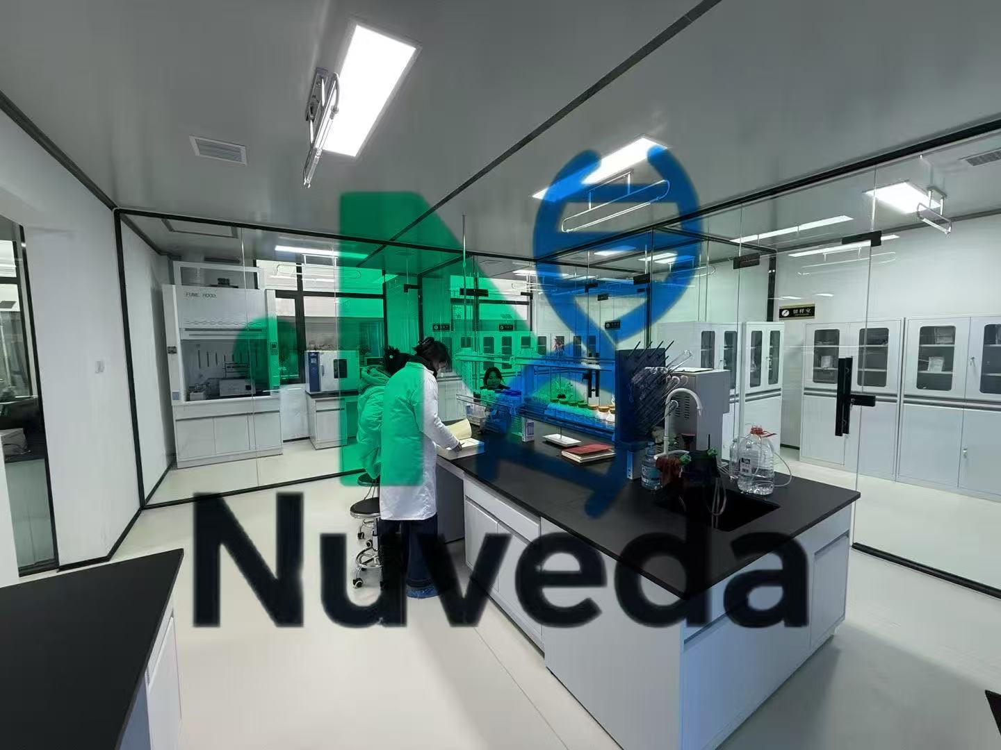 Cosmetics raw materials