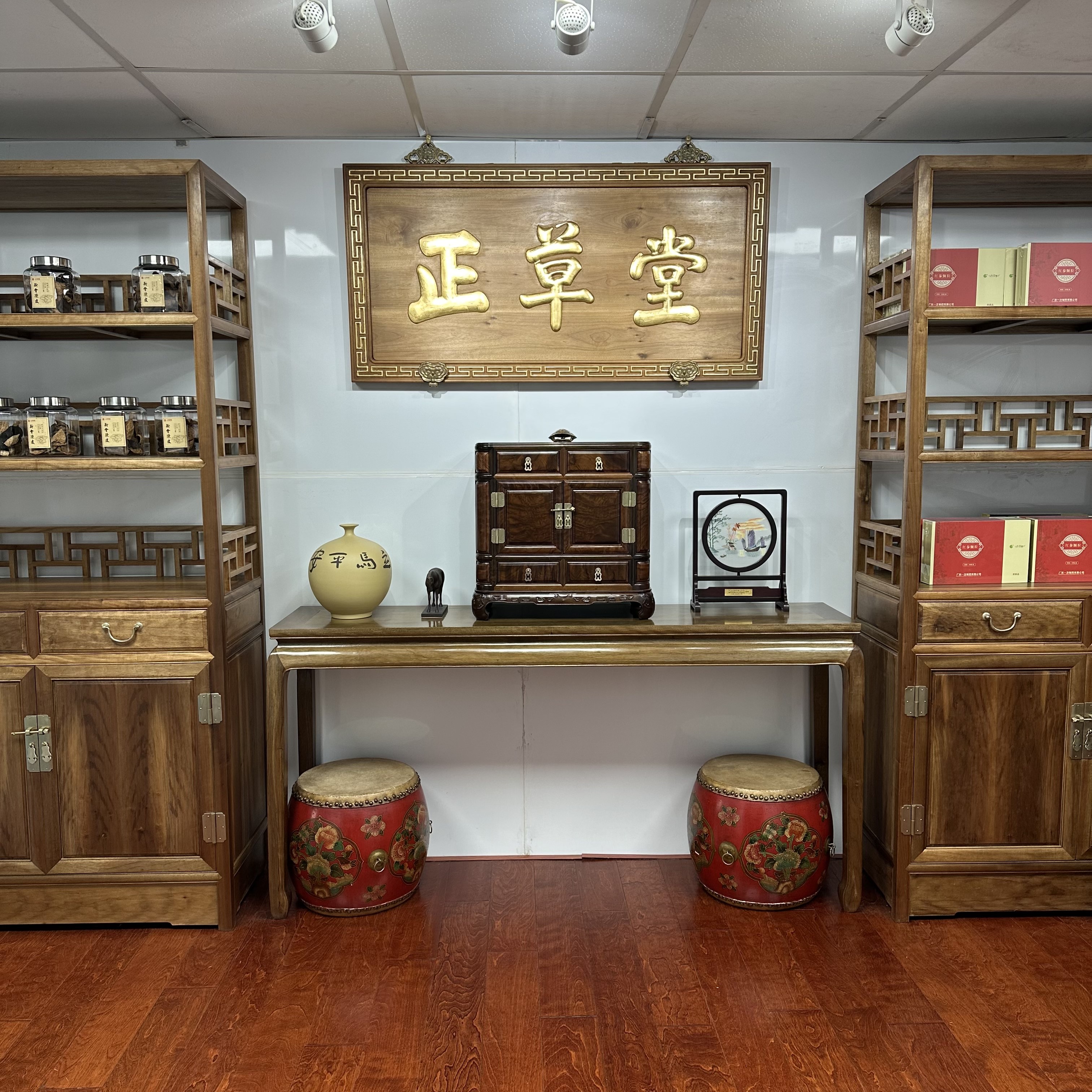 Supplier Album Image