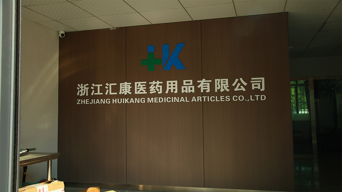 Supplier Album Image