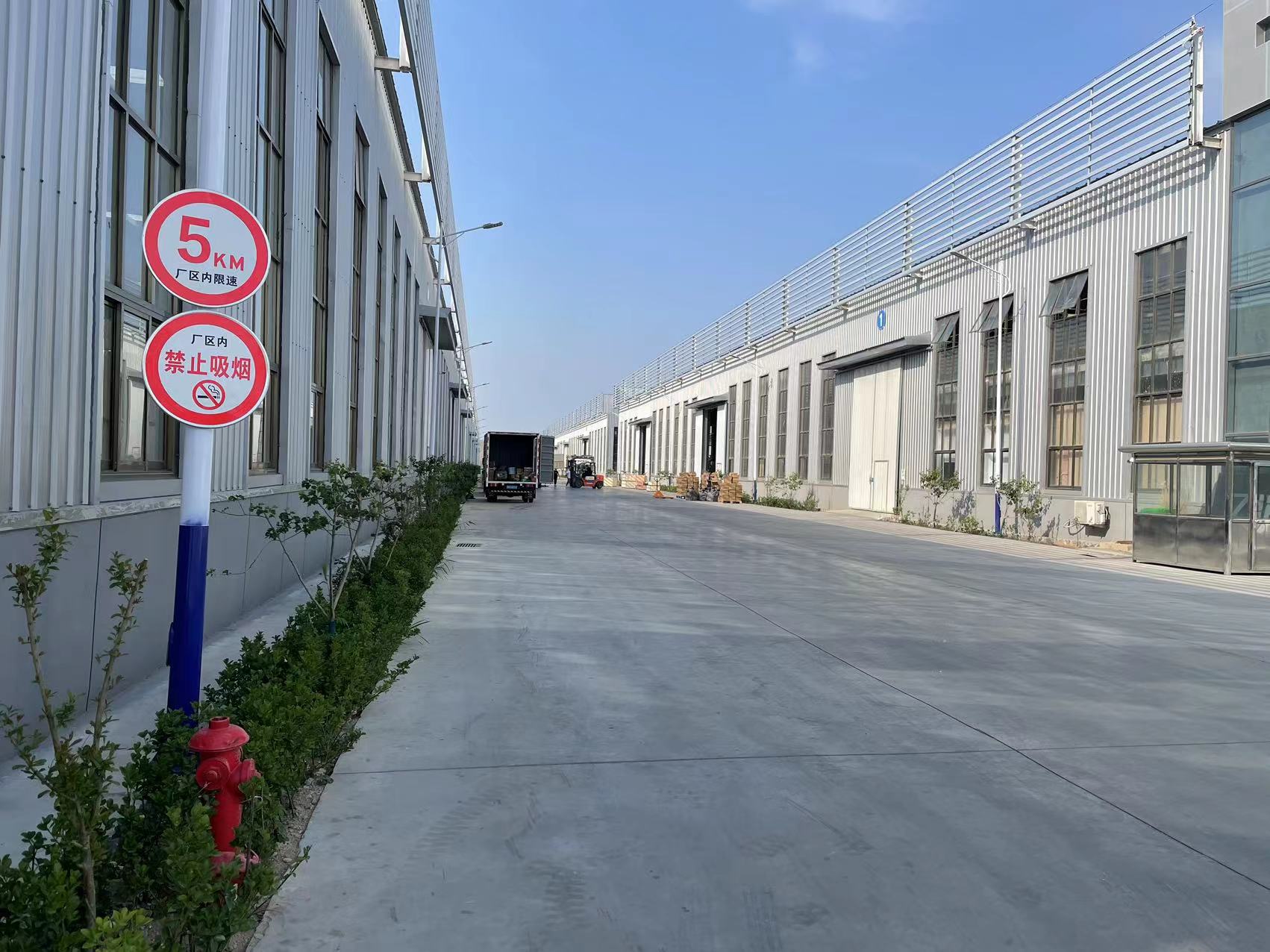 Supplier Album Image