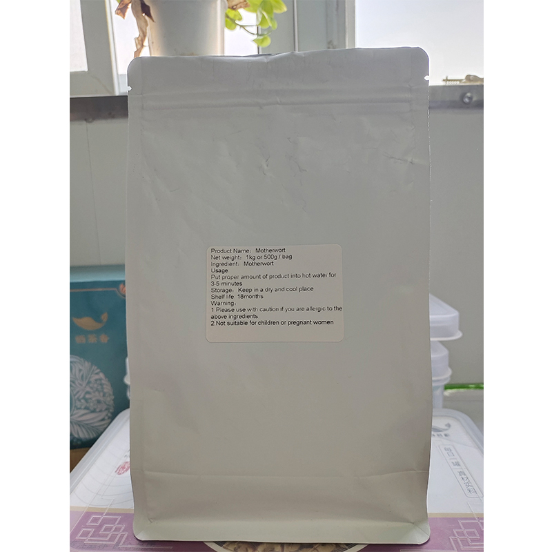 Soup ingredients package