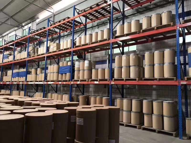 Cosmetic ingredients