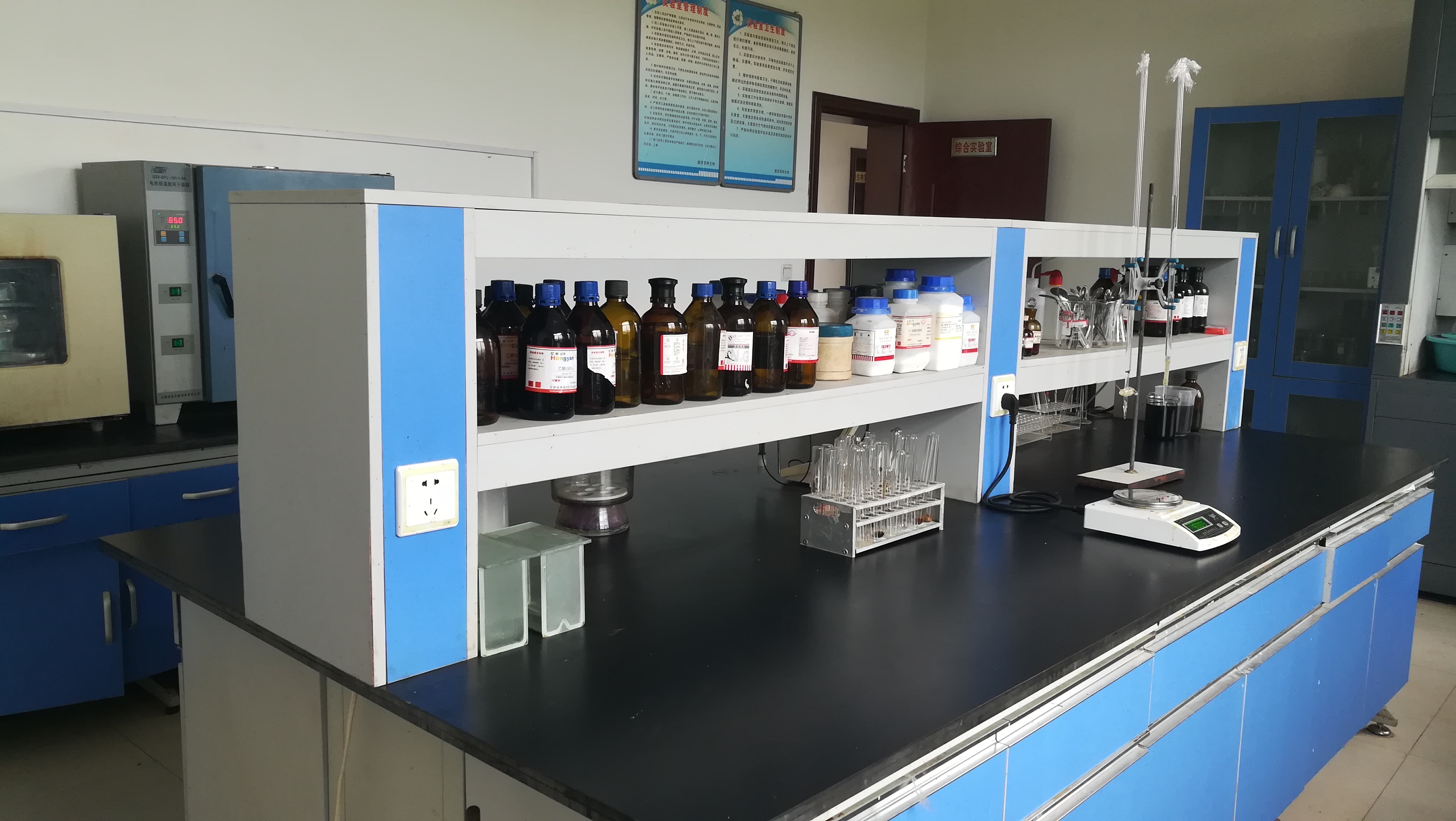 Supplier Album Image