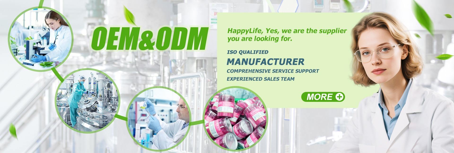 Shaanxi Happylife Nutrition Co., Ltd.