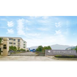 Supplier Album Image