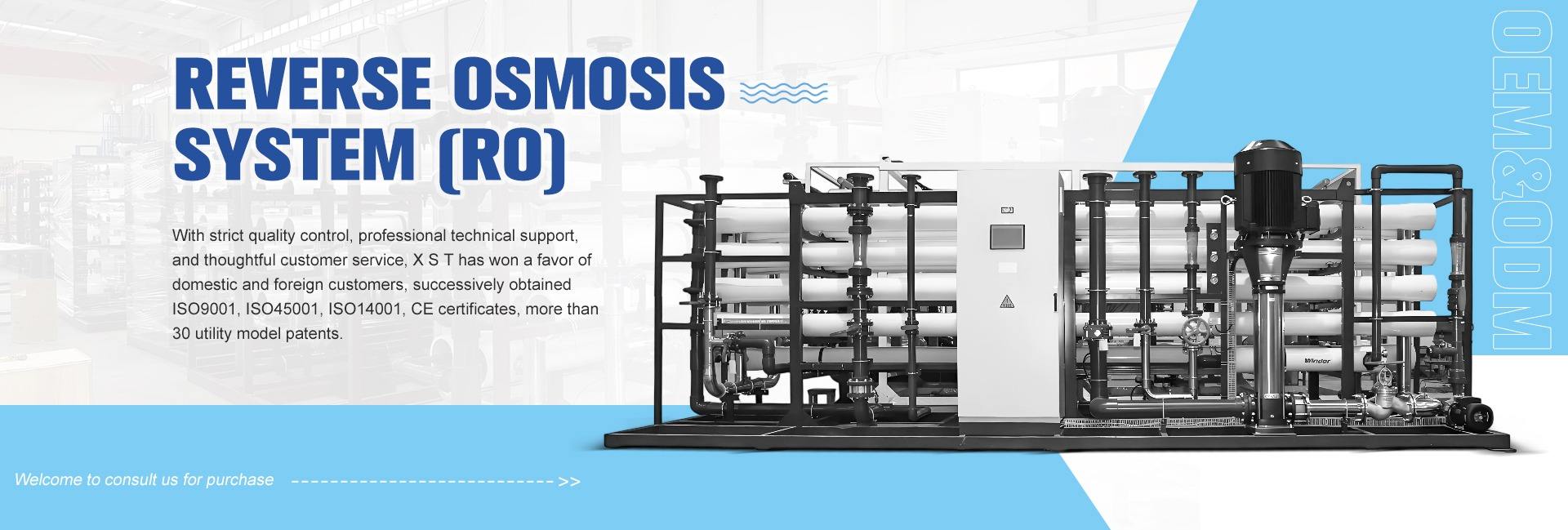 Shaanxi Xinshengtai Environment Engineering Equipment Co., Ltd.