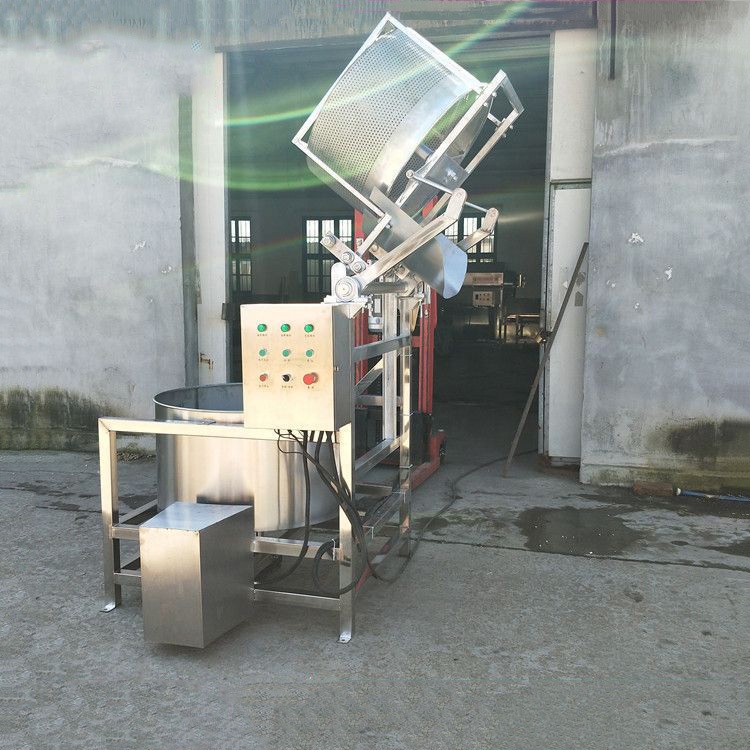 Frying Deoiling Machine