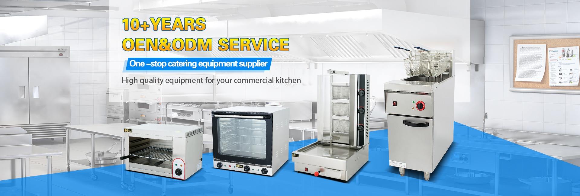 Guangzhou Bochang Catering Equipment Co., Ltd.