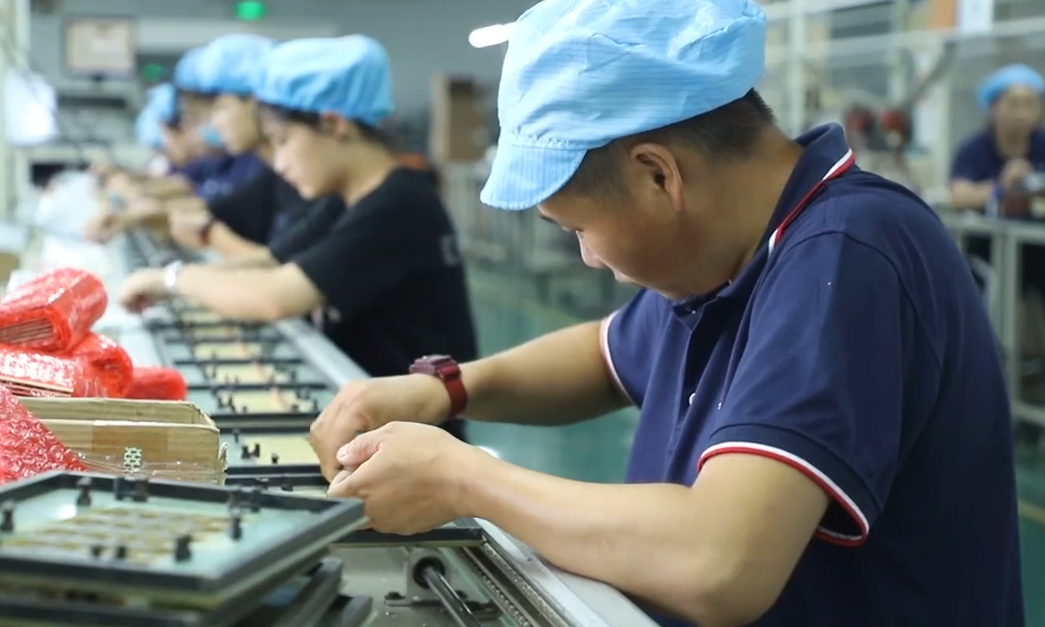 Coffee Shop Equipment