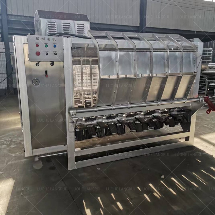 Meat Processing Machine