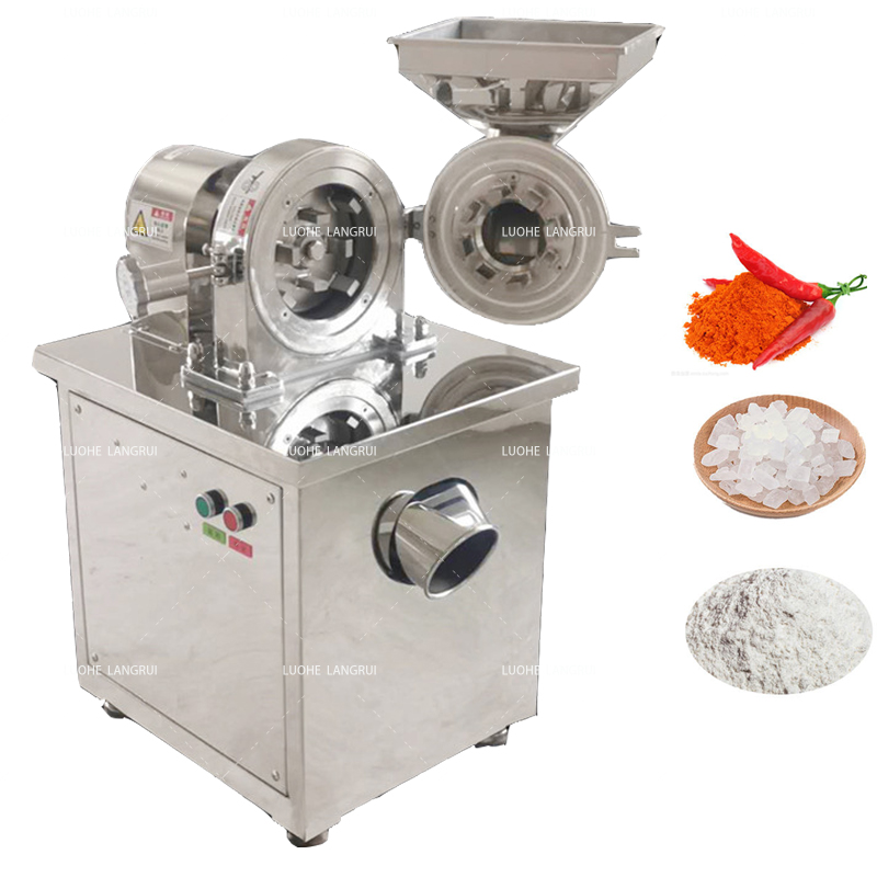 Nuts Processing Machine