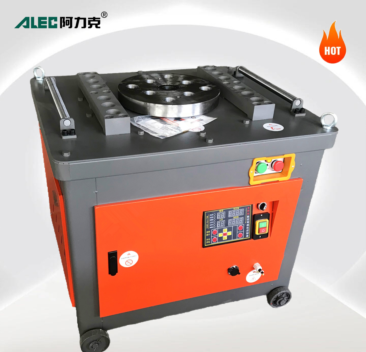 Rebar Processing Machinery