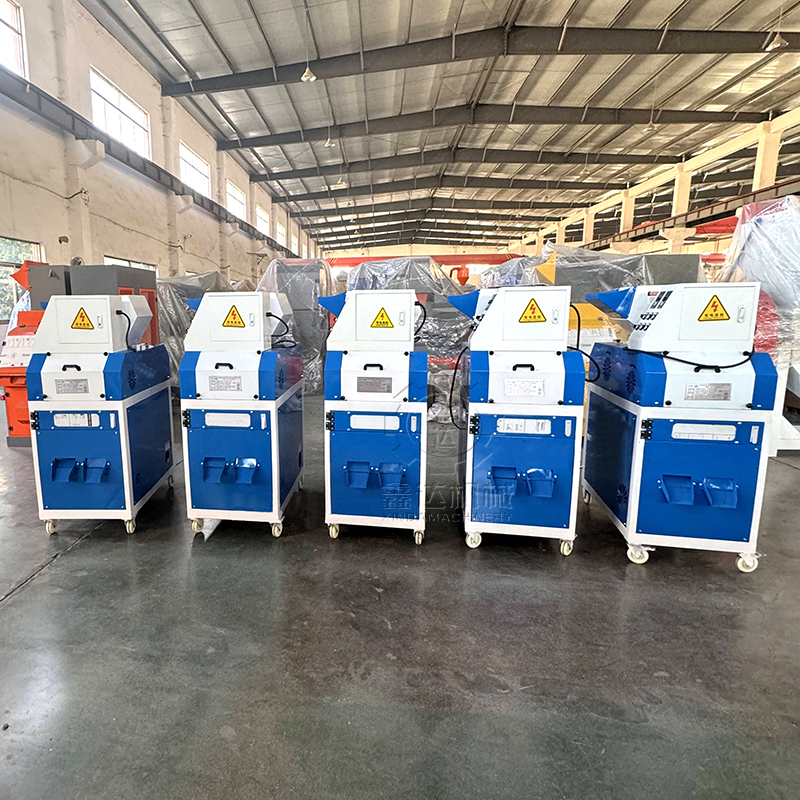 Copper Wire Recyling Machine