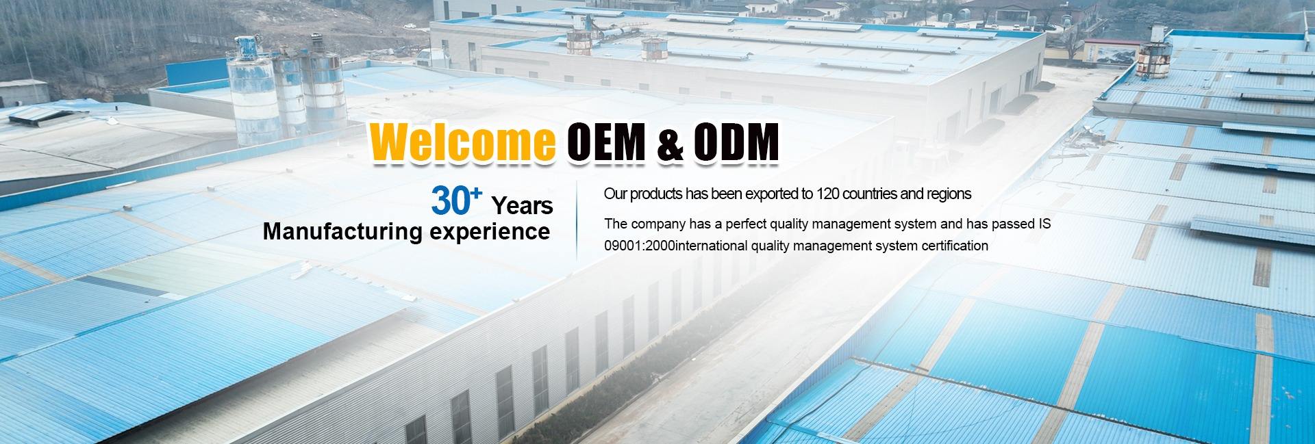 Linyi Wante Machinery Co., Ltd.