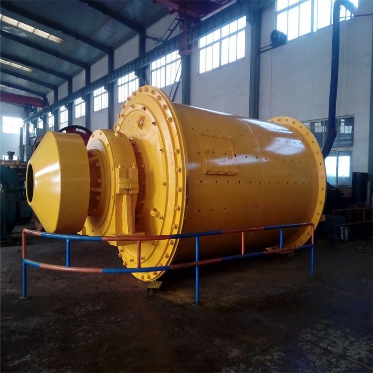 Mineral Processing Equipment