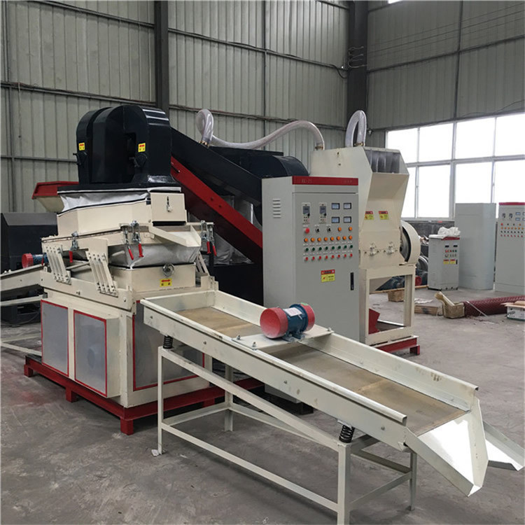 Copper wire recycling machine