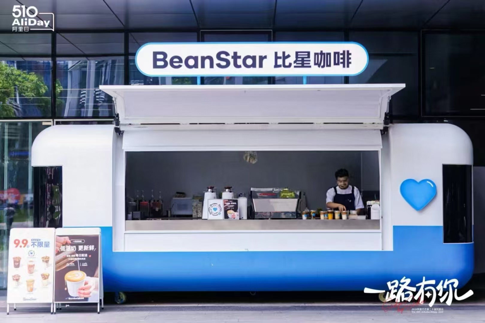 Supplier Album Image