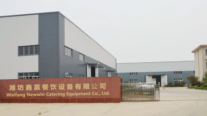 Supplier Album Image