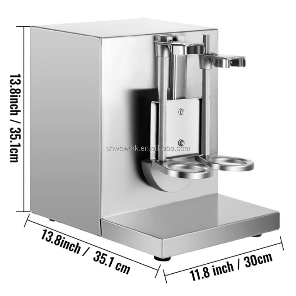 Beverage Processing Machine