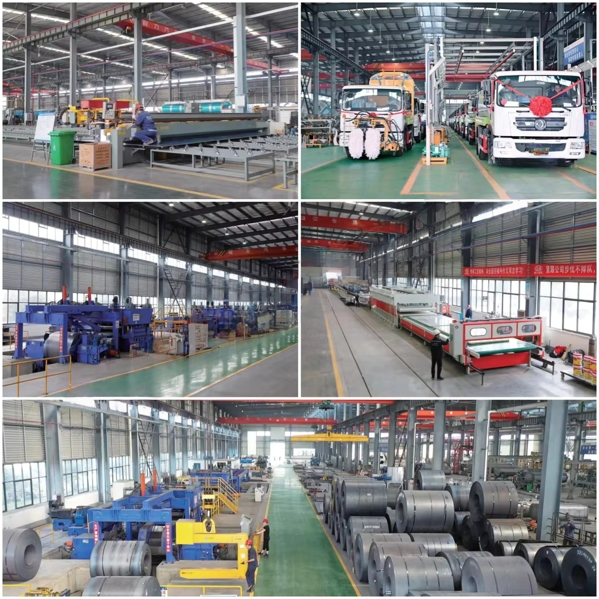 Supplier Album Image