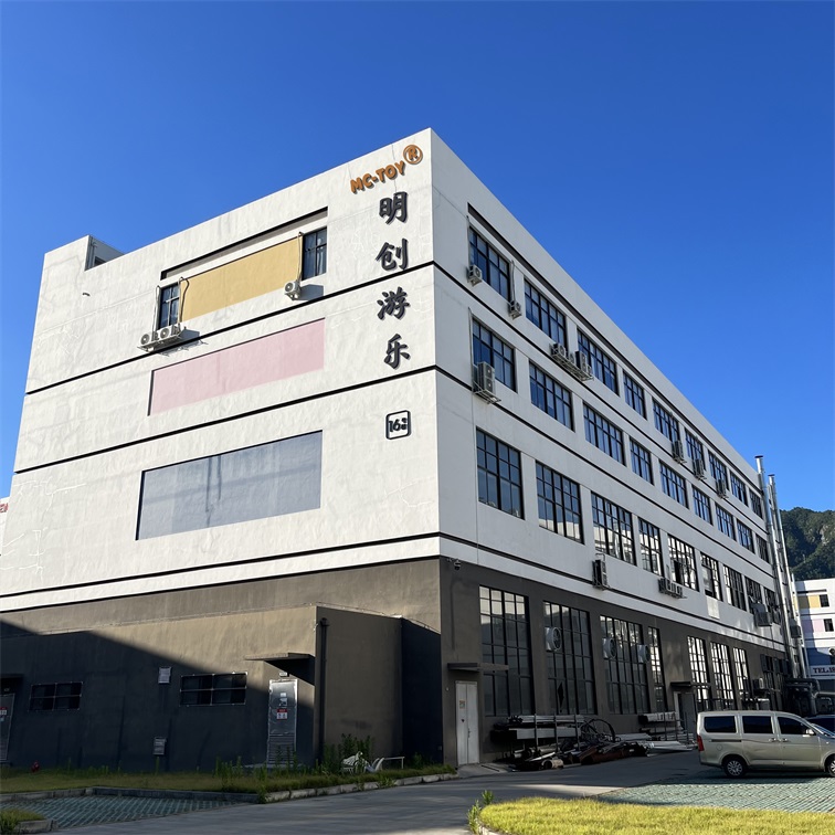 Supplier Album Image