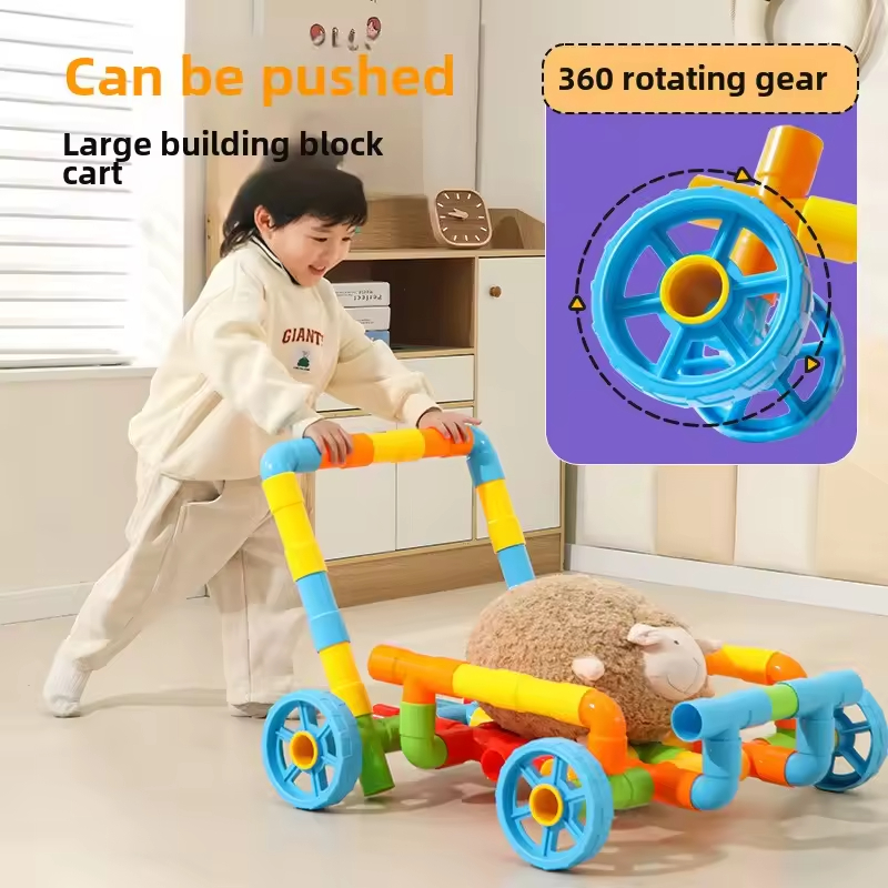 Educational Toys