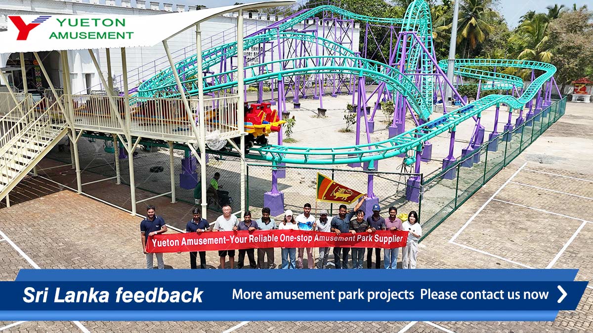 Supplier Album Image