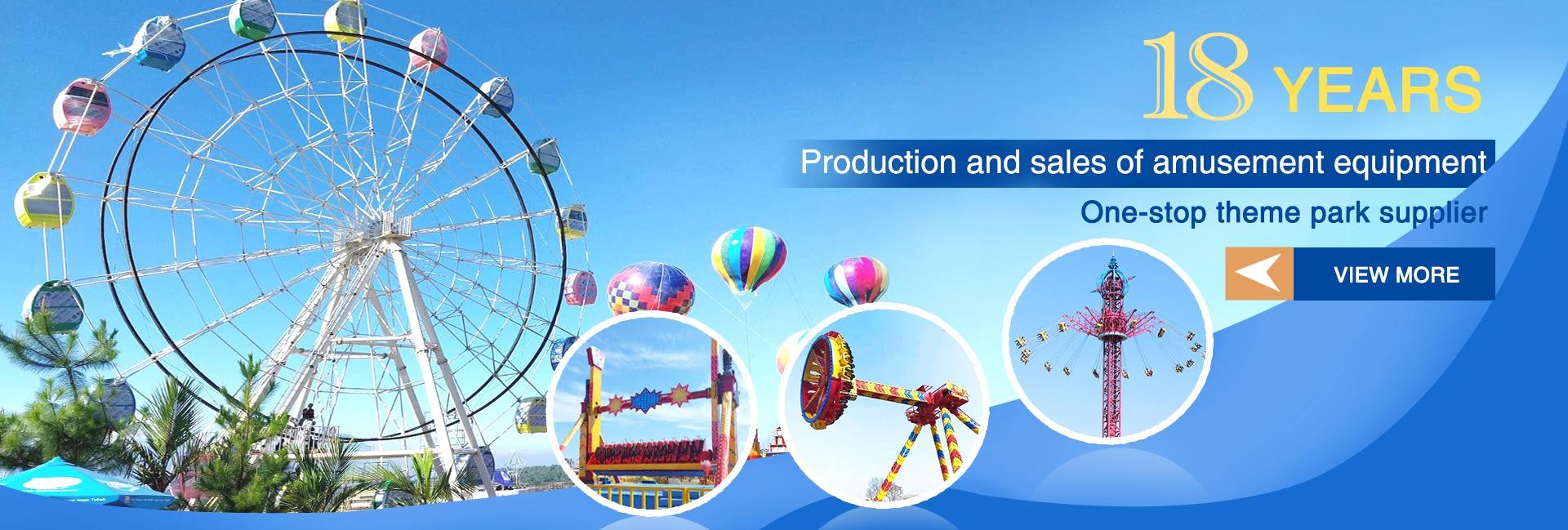 Zhengzhou Yueton Amusement Equipment Co., Ltd.