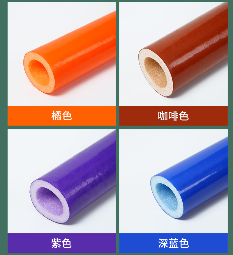 Amusement park supporting equipment