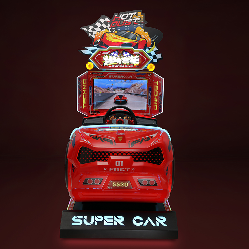 Arcade game machine