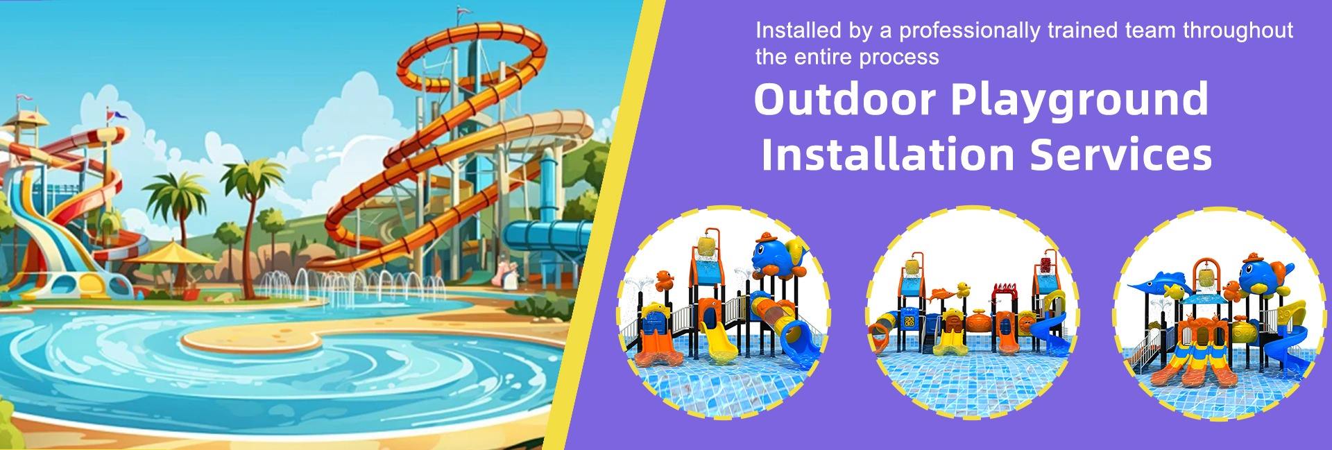 Wenzhou Shengxin Amusement Equipment Co., Ltd.